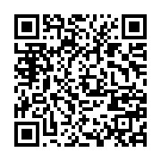 qrcode:https://info241.co/benin-une-opposante-au-president-talon-condamnee-a-20-ans-de,1124
