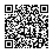 qrcode:https://info241.co/vire-du-gouvernement-justin-ndoundangoye-a-deja-rebondi-a-l,4740