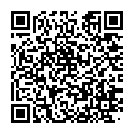 qrcode:https://info241.co/ali-bongo-place-sous-perfusion-la-cnss-pendant-un-an-et-oublie,6974