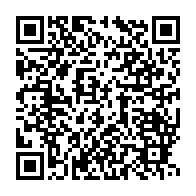 qrcode:https://info241.co/ali-bongo-a-washington-pour-le-4e-sommet-sur-la-surete-nucleaire,1702