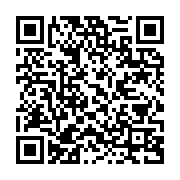 qrcode:https://info241.co/transition-le-haut-commissariat-de-la-republique-d-ali-bongo,8380
