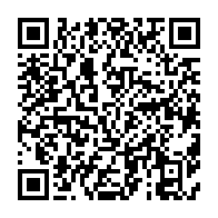 qrcode:https://info241.co/le-train-de-vie-dispendieux-d-alfred-edmond-nziengui-madoungou,1487
