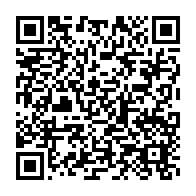 qrcode:https://info241.co/la-cnr-va-commemorer-ce-31-aout-les-martyrs-de-l-attaque-du-qg,6152