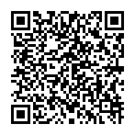qrcode:https://info241.co/les-leaders-du-front-de-l-opposition-repondent-a-la-convocation,670