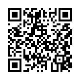qrcode:https://info241.co/bruno-ben-moubamba-quel-gachis,900