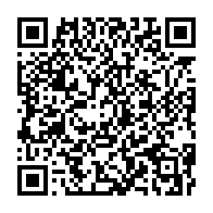 qrcode:https://info241.co/la-fillette-eventree-de-nkembo-est-sortie-des-soins-intensifs-ce,1069