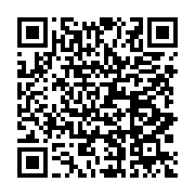 qrcode:https://info241.co/l-association-generation-senegal-solidaire-des-personnes,5274