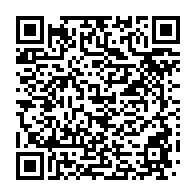 qrcode:https://info241.co/france-un-masque-gabonais-vendu-pour-pres-de-3-milliards-malgre,6755