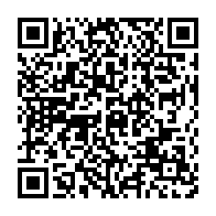 qrcode:https://info241.co/les-benefices-nets-de-la-seeg-etablis-a-7-2-milliards-de-f-cfa,1969