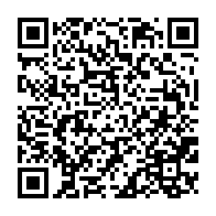 qrcode:https://info241.co/senatoriales-2021-la-victoire-de-3-candidats-du-pdg-contestee-a,5683