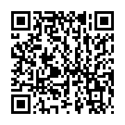 qrcode:https://info241.co/le-gouvernement-gabonais-dement-la-cessation-d-activites-de-l,1527