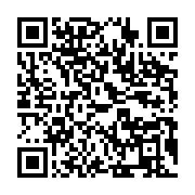 qrcode:https://info241.co/rdc-le-ministre-de-la-justice-victime-d-une-tentative-d,2157