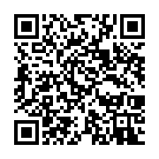 qrcode:https://info241.co/fifa-une-diplomate-senegalaise-promue-au-poste-de-secretaire,1831