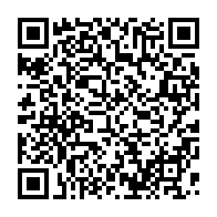 qrcode:https://info241.co/gabon-comment-oligui-nguema-a-piege-18-de-ses-ministres-en-les,11225