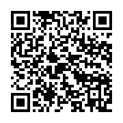qrcode:https://info241.co/ntoutoume-ayi-la-mission-de-notre-generation-est-de-sortir-le,3111