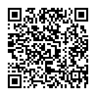 qrcode:https://info241.co/retrouver-un-equilibre-alimentaire-pour-mieux-gerer-son-poids,11737