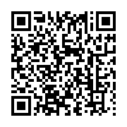 qrcode:https://info241.co/gabon-et-chine-s-engagent-a-approfondir-leur-amitie-et,1463