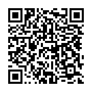 qrcode:https://info241.co/avenir-du-franc-cfa-et-si-l-afrique-reclamait-ses-nombreux,2968