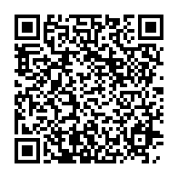 qrcode:https://info241.co/coronavirus-le-bilan-epidemiologique-du-gabon-au-9-novembre-2020,554