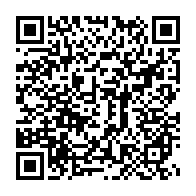 qrcode:https://info241.co/ceremonie-de-prestation-de-serment-masque-obligatoire-pour-tous,362