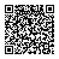 qrcode:https://info241.co/sommet-de-l-ua-lancement-a-lusaka-de-l-initiative-education-plus,7092