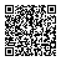 qrcode:https://info241.co/port-gentil-le-sena-renforce-les-capacites-de-ses-membres-dans-l,7654