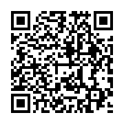 qrcode:https://info241.co/sylvia-bongo-annule-sa-tournee-presidentielle-dans-le-gabon,4946