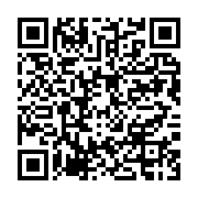 qrcode:https://info241.co/sante-publique-l-agasa-ferme-plusieurs-etablissements,2784