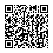 qrcode:https://info241.co/mauritanie-4-terroristes-activement-recherches-apres-s-etre,1666