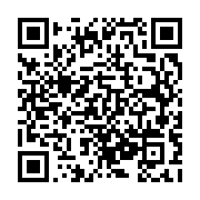 qrcode:https://info241.co/prix-decouvertes-rfi-2023-la-chanteuse-gabonaise-espoir-la,8431