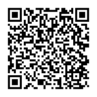 qrcode:https://info241.co/gabon-2026-2030-le-gouvernement-pose-les-jalons-de-sa-nouvelle,11338