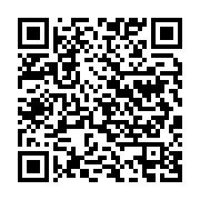 qrcode:https://info241.co/lucie-milebou-aubusson-elue-sans-surprise-a-la-presidence-du,812