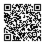 qrcode:https://info241.co/la-cour-constitutionnelle-autorise-la-tenue-d-un-conseil-des,4005
