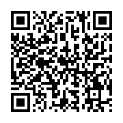 qrcode:https://info241.co/coronavirus-le-bilan-epidemiologique-du-gabon-au-4-juin-2021,869