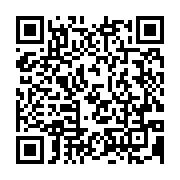 qrcode:https://info241.co/chine-un-tueur-en-serie-poursuivi-en-justice-apres-une-erreur,688