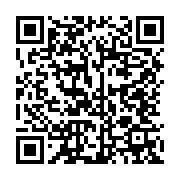 qrcode:https://info241.co/tournoi-klash-apres-les-quarts-les-demi-finales-ce-mercredi,3800