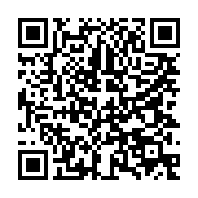 qrcode:https://info241.co/owendo-un-homme-poignarde-sa-concubine-apres-une-dispute-a,714