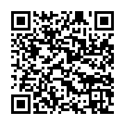 qrcode:https://info241.co/prestation-de-serment-du-gouvernement-mborantsuo-recue-en,361