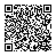 qrcode:https://info241.co/championnat-du-monde-de-taekwondo-2022-urgence-mouega-s-incline,7407