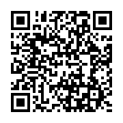 qrcode:https://info241.co/proxenetisme-a-sainte-marie-l-enquete-pietine-deja-faute-de,4457