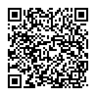 qrcode:https://info241.co/jean-ping-prononcera-son-5eme-discours-a-la-nation-gabonaise-en,6130