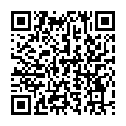 qrcode:https://info241.co/coronavirus-le-bilan-epidemiologique-du-gabon-au-26-aout-2020,435