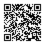 qrcode:https://info241.co/cherte-de-la-vie-taxes-impots-et-transports-eleves-l,9379