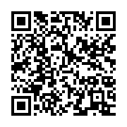 qrcode:https://info241.co/albertine-maganga-moussavou-je-ne-comprends-pas-pourquoi-les,2965