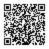 qrcode:https://info241.co/ckilsenpensent-la-greve-d-avertissement-des-enseignants-au-gabon,5628