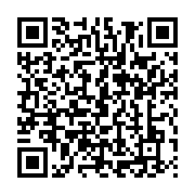 qrcode:https://info241.co/moanda-un-chef-de-quartier-retrouve-plusieurs-jours-apres-sa,5563