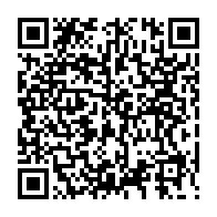 qrcode:https://info241.co/virginie-ambougou-l-une-des-deux-rares-premieres-femmes-deputees,5764