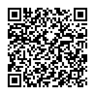 qrcode:https://info241.co/le-chiffre-d-affaires-de-la-seeg-en-progression-de-6-7-en-2014,1008