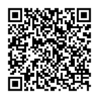 qrcode:https://info241.co/les-vertus-de-la-medecine-chinoise-vantees-lors-d-une-conference,4362