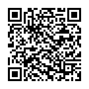 qrcode:https://info241.co/usa-david-mccallum-libre-apres-29-injustes-annees-de-prison,464